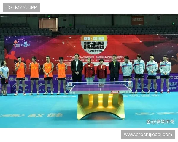 兵乓球世界杯每几年举办一次的观众关注度与媒体报道情况