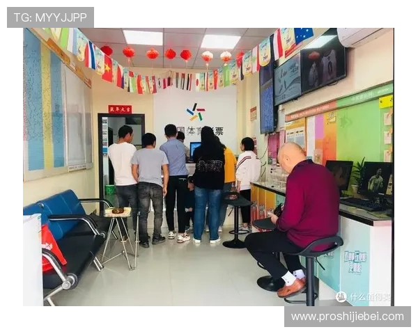 2026世界杯竞猜玩法详解,提升你的竞猜策略和赢率的实用技巧