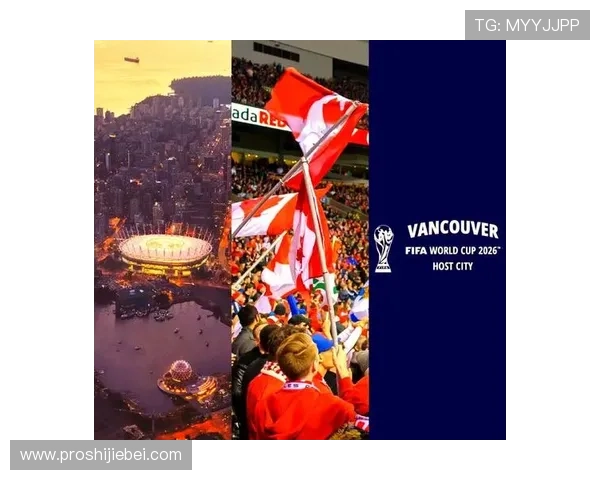 2026年世界杯举办地在哪个国家和城市详细解析 2026年世界杯举办地在哪个国家和城市详细解析