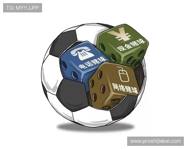 世界杯下注风险分析:如何规避常见陷阱确保投注安全与收益 世界杯下注风险分析:如何规避常见陷阱确保投注安全与收益