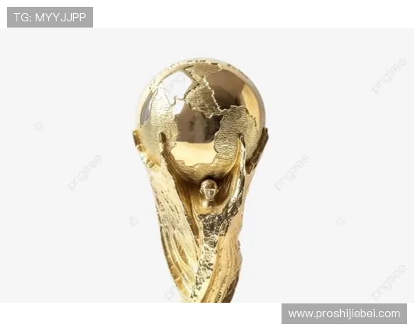 世界杯奖杯图片全景展示,带你领略足球界最具象征意义的奖杯魅力 世界杯奖杯图片全景展示,带你领略足球界最具象征意义的奖杯魅力