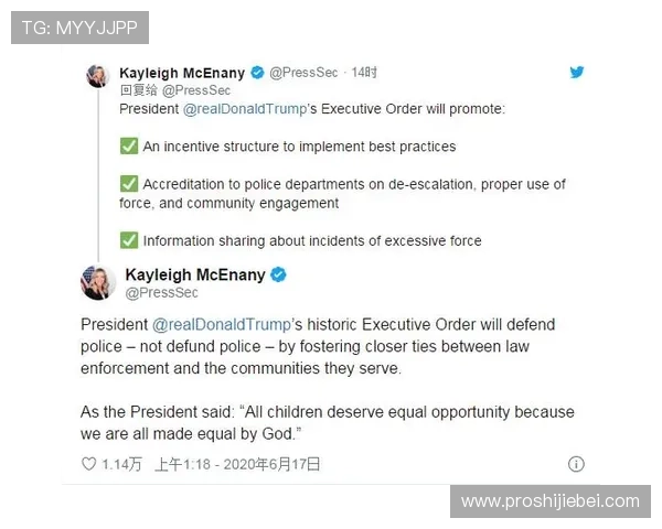 世界杯分组抽签规则详解帮助你全面理解抽签流程与规则变化的详细指南 世界杯分组抽签规则详解帮助你全面理解抽签流程与规则变化的详细指南