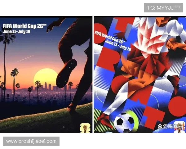 2026年足球世界杯举办地的地理位置优势与交通便利性全面解析 2026年足球世界杯举办地的地理位置优势与交通便利性全面解析