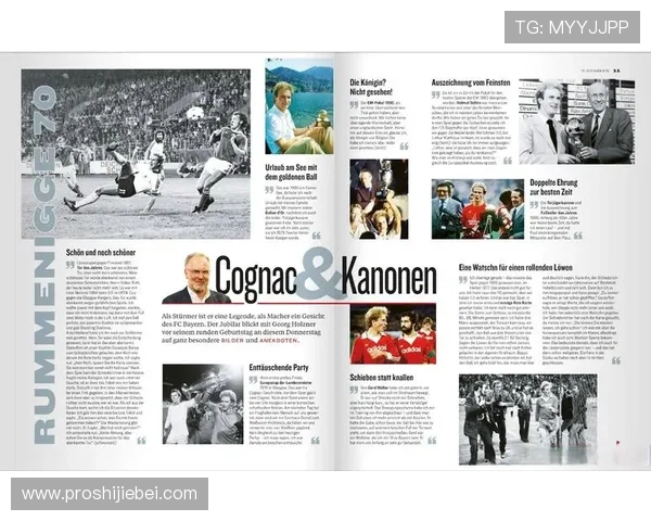 从第一届到最新一届,全面介绍世界杯金球奖历届得主的获奖情况与个人亮点 从第一届到最新一届,全面介绍世界杯金球奖历届得主的获奖情况与个人亮点