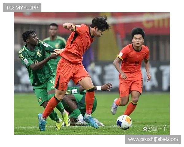 中国队能否闯入2026世界杯决赛圈？专家深度分析中国足球的晋级前景