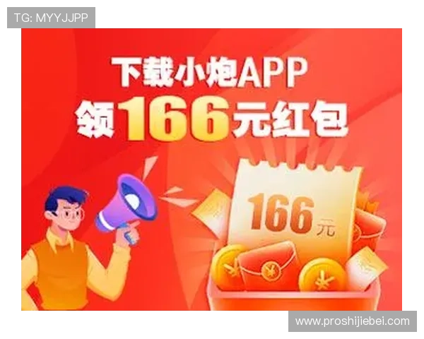 中国足彩竞彩网app下载安全保障措施，确保用户个人信息和资金安全的详细说明