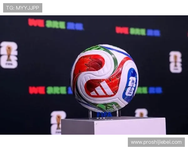 2026年美加墨世界杯48强分组对阵表全景展示及赛程安排详解