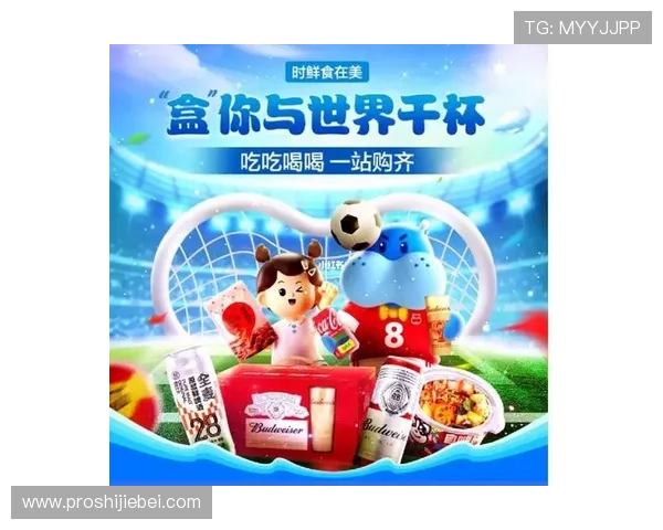 专业玩家推荐的世界杯竞猜方法，提升胜算的实用技巧分享