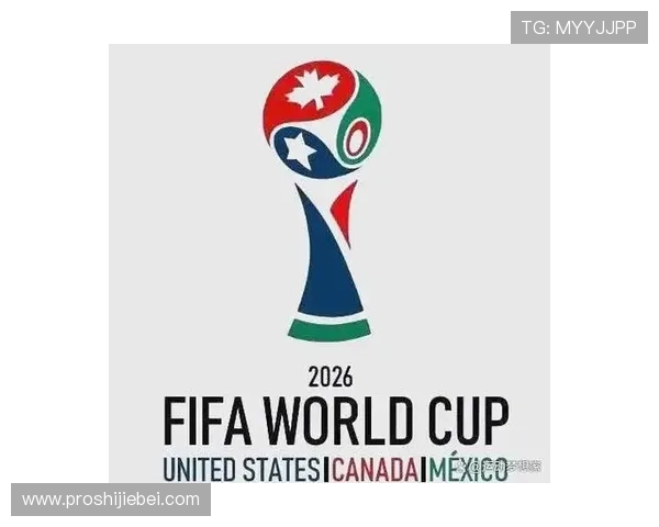 2026美加墨世界杯官方海报背后故事揭秘赛事品牌形象的塑造与传播策略 2026美加墨世界杯官方海报背后故事揭秘赛事品牌形象的塑造与传播策略