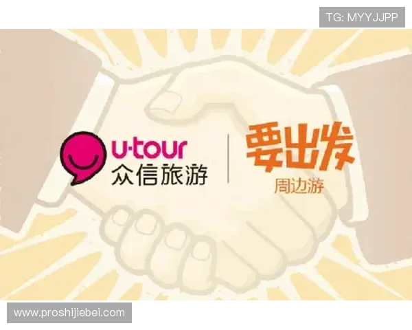 EMC全站体育平台在体育内容创新与用户体验提升方面的最新发展动态