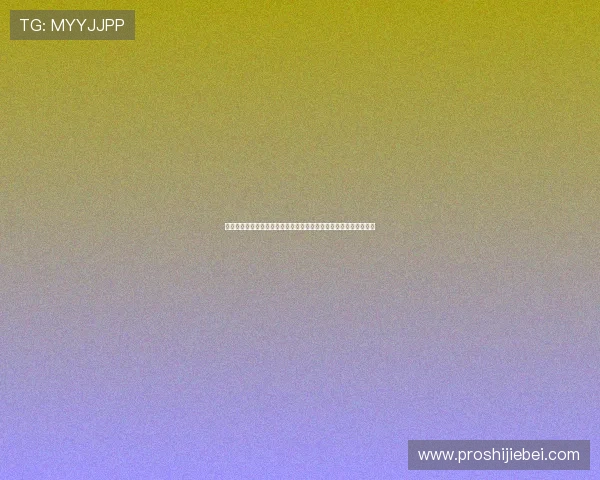 世界杯瑞士波黑出线概率分析:目前积分情况和未来比赛关键点解读 世界杯瑞士波黑出线概率分析:目前积分情况和未来比赛关键点解读