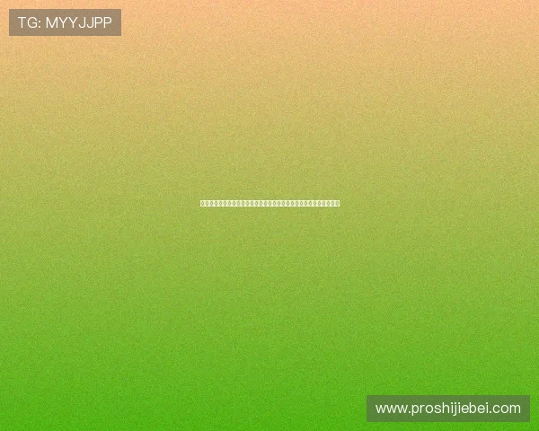 多设备支持的直播平台让你无论在手机还是电脑都能畅快观看足球比赛