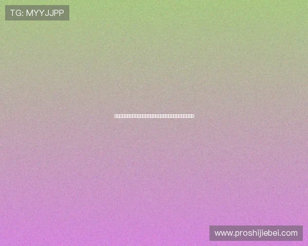 欧博体育入口官方最新版本下载及更新指南助你畅享极速体育娱乐体验 欧博体育入口官方最新版本下载及更新指南助你畅享极速体育娱乐体验